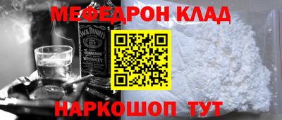 а пвп мука Бузулук