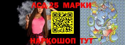 мяу мяу мука Бугуруслан
