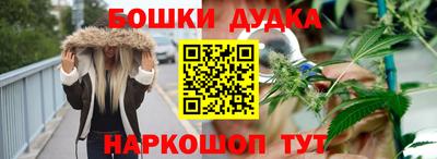 а пвп мука Бузулук