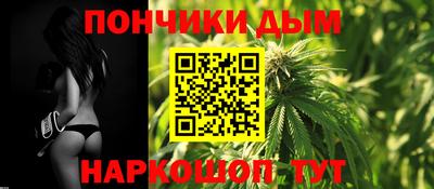мяу мяу мука Бугуруслан