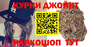 2c-b Будённовск