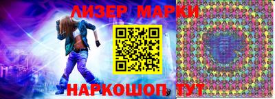 мяу мяу мука Бугуруслан