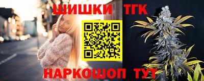 мяу мяу мука Бугуруслан