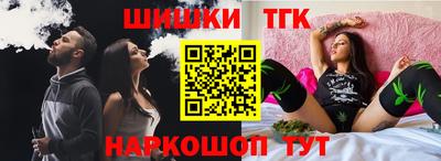 мяу мяу мука Бугуруслан