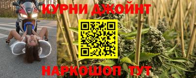 мяу мяу мука Бугуруслан
