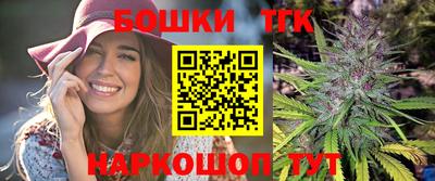 а пвп мука Бузулук