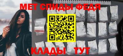 2c-b Будённовск