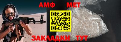 2c-b Будённовск