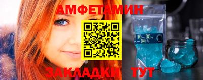 а пвп мука Бузулук