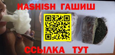 а пвп мука Бузулук