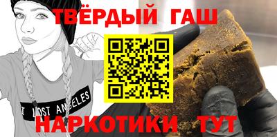 а пвп мука Бузулук