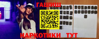2c-b Будённовск