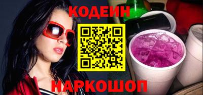 а пвп мука Бузулук