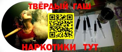 2c-b Будённовск