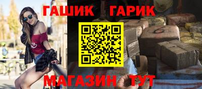 мяу мяу мука Бугуруслан