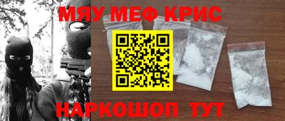 а пвп мука Бузулук